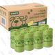 120 Doggie Poop Bags | $10 | Amazon Gold Box